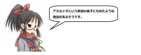 キャプチャ