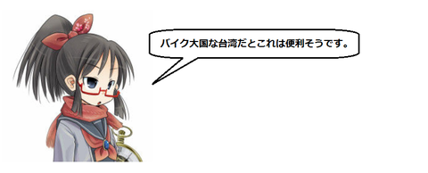 キャプチャ