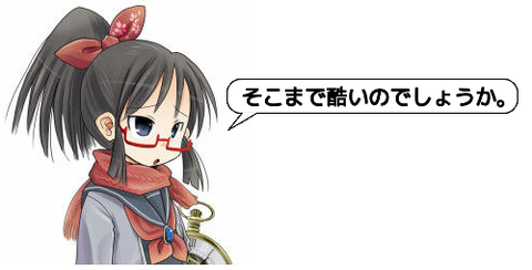 ピクチャ 5