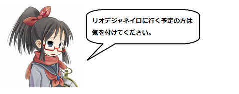 キャプチャ