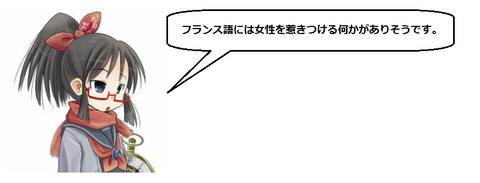 キャプチャ
