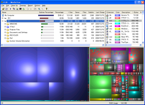 windirstat_03