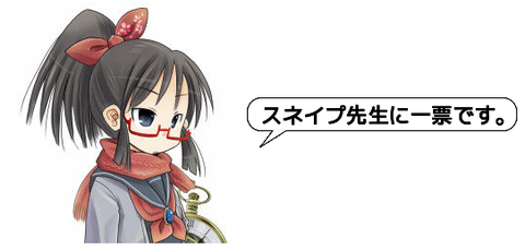 キャプチャ
