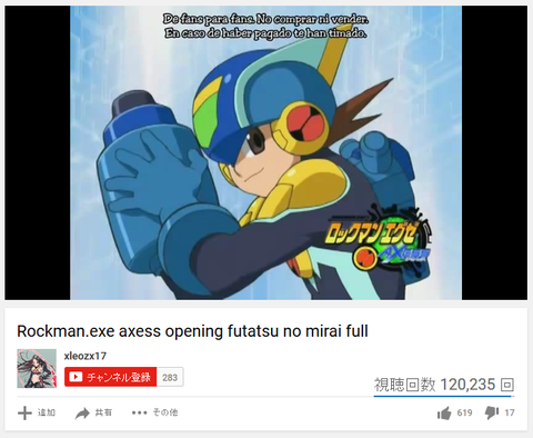 キャプチャ