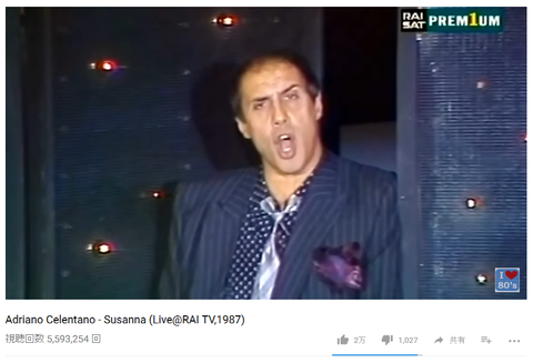 キャプチャ