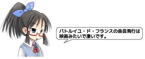 キャプチャ