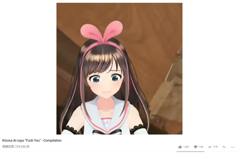 キャプチャ