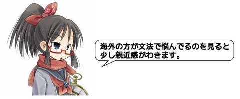 キャプチャ