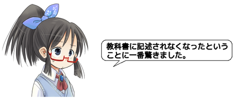 キャプチャ