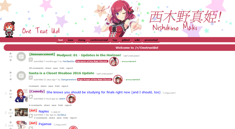 キャプチャ