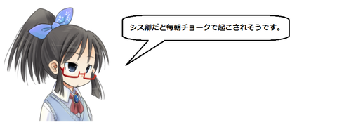 キャプチャ