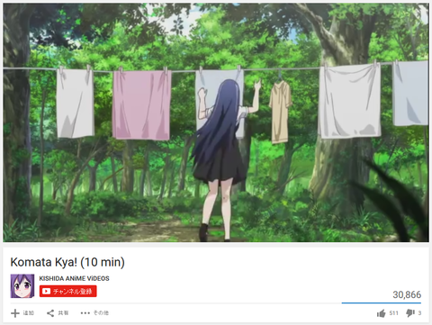 キャプチャ