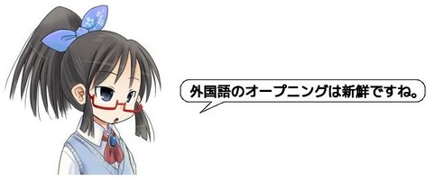 キャプチャ