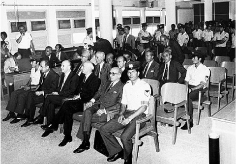 Trial_of_the_junta
