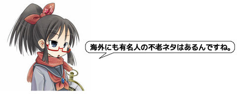 キャプチャ