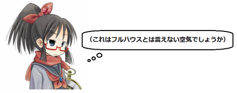 キャプチャ