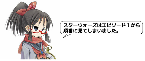 キャプチャ