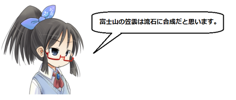 キャプチャ