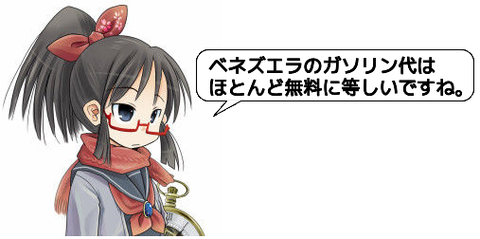ピクチャ 7