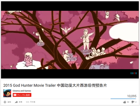 キャプチャ