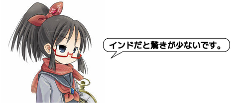 キャプチャ