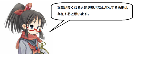 キャプチャ
