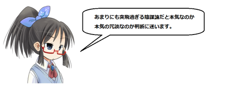 キャプチャ