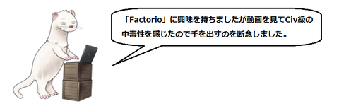 キャプチャ