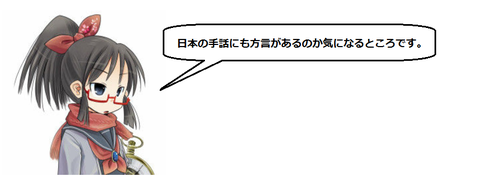キャプチャ