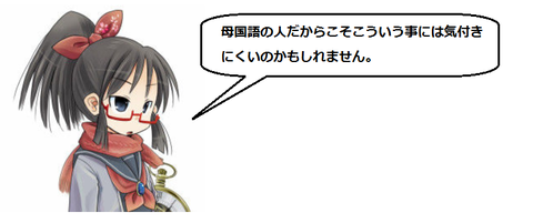 キャプチャ