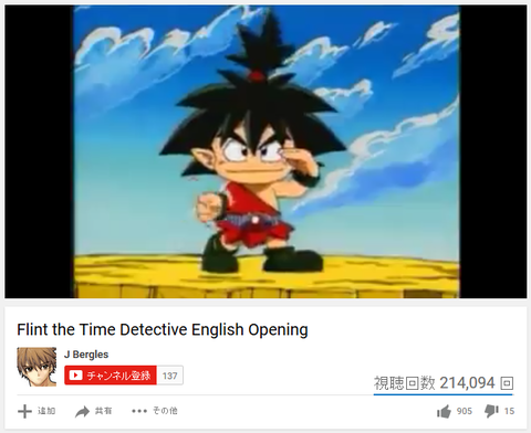 キャプチャ