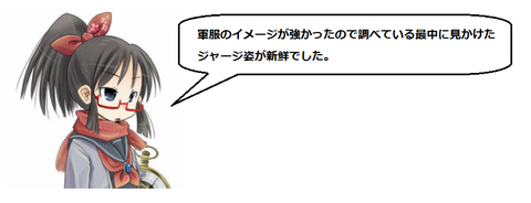 キャプチャ