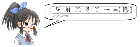 キャプチャ