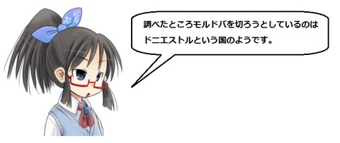 キャプチャ