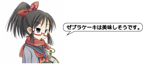 キャプチャ