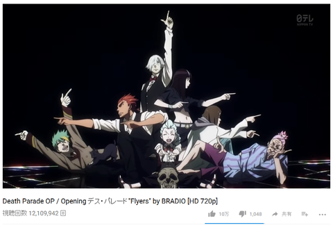 キャプチャ