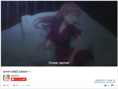 キャプチャ