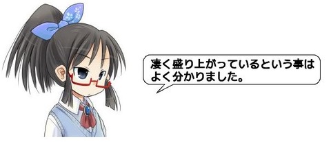 キャプチャ