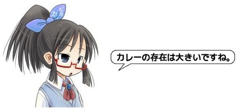 キャプチャ