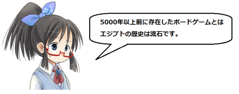 キャプチャ