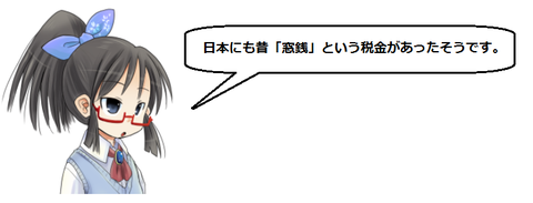 キャプチャ