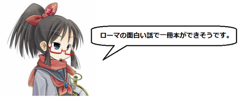 キャプチャ