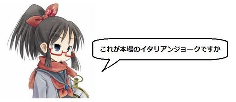 キャプチャ