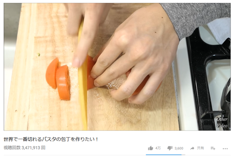 キャプチャ