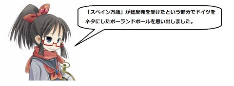 キャプチャ