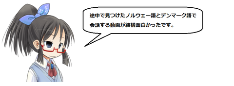 キャプチャ