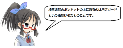 キャプチャ