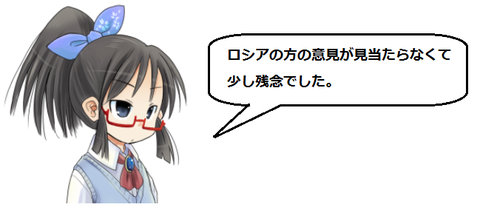 キャプチャ