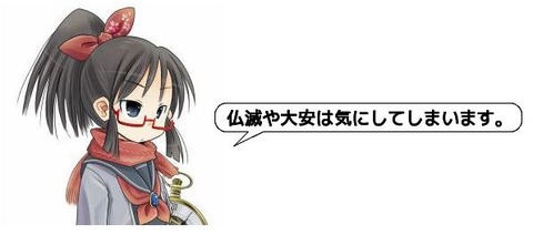 キャプチャ