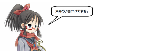キャプチャ